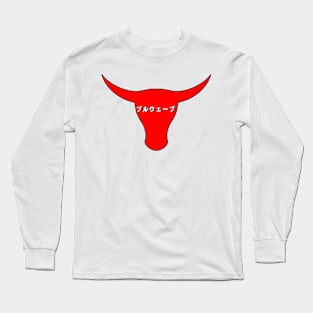 Persona Long Sleeve T-Shirt